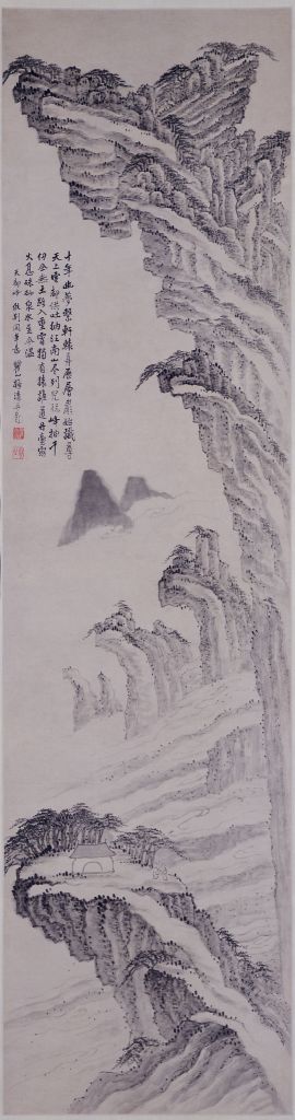 图片[1]-Map Axis of Mount Huangshan Tiandu Peak in Meiqing-China Archive